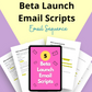 Beta Launch Email Sequence