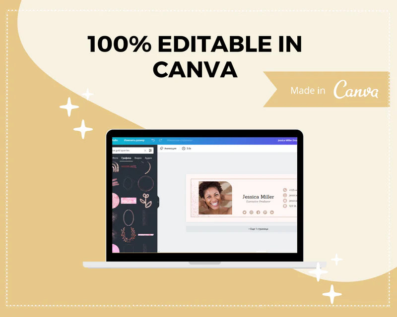 Email Signature Template | Gmail Signature Design | Editable Canva Signature Design