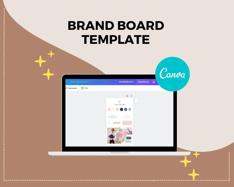Canva Brand Kit Template | Mini Brand Board Template | Commercial Use