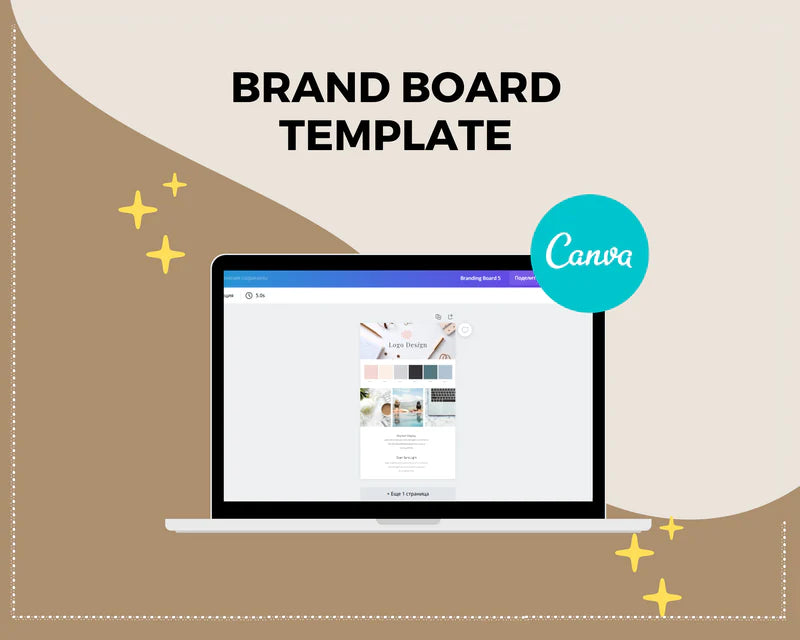 Canva Brand Kit Template | Mini Brand Board Template | Commercial Use