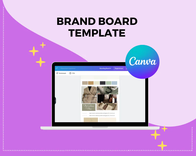 Canva Brand Kit Template | Mini Brand Board Template | Commercial Use