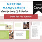 Done for You Online Course | Meeting Management | Communication Course in a Box | 10 Lessons