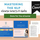 Done for You Online Course | Mastering the NLP | Spirituality Course in a Box | 12 Lessons