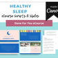 Done for You Online Course | Healthy Sleep Course | Wellness Course in a Box | 13 Lessons